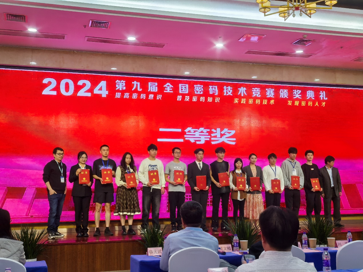 图片 2.png 图片 2.png